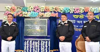 নেভি ইনস্টিটিউট অব হসপিটালিটি ম্যানেজমেন্টের উদ্বোধন